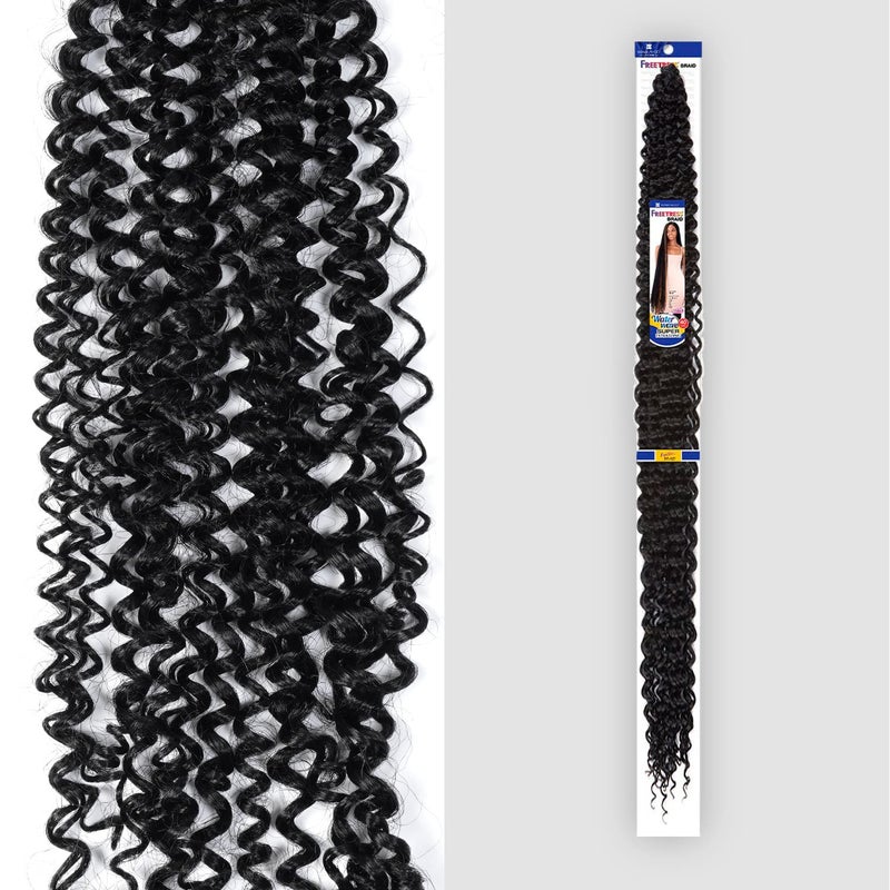 FreeTress Braids Freetress Water Wave Super Extra Long Braid 40" (1-PACK, 2) - Image 3